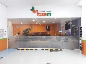 WhatsApp Image 2020-07-15 at 10.43.31.jpeg